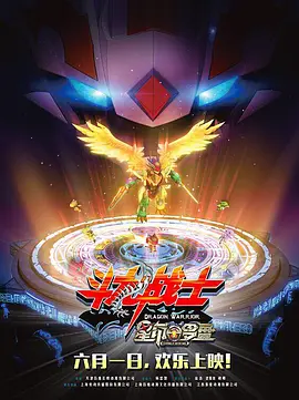 九色中文