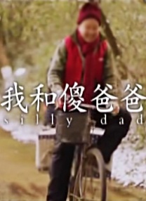 亚洲一区二区 欧美激情